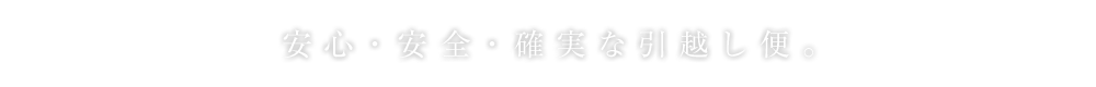 ST･company株式会社