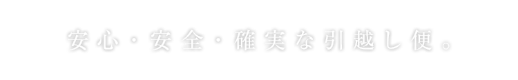 ST･company株式会社